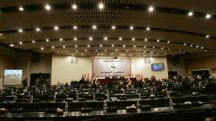 البرلمان العراقي يصوت على قانون حظر حزب البعث