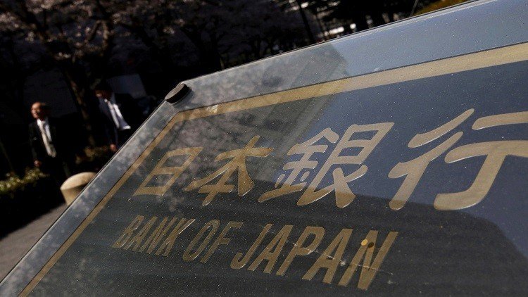 المركزي الياباني قد يلجأ إلى طباعة النقود لتحفيز الاقتصاد 