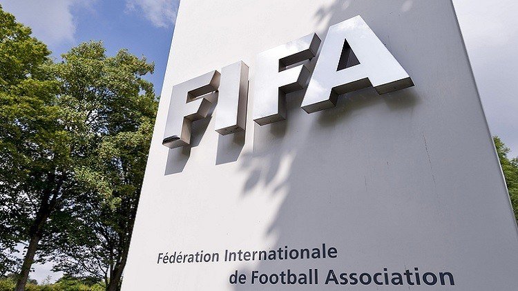 قاض أمريكي يريد محاكمة أعضاء الفيفا في خريف 2017