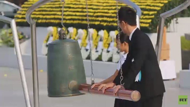 اليابان تحيي الذكرى 71 لسقوط القنبلة الذرية 