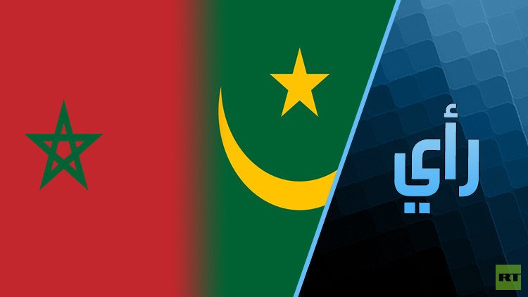 نواكشوط والرباط .. التوتر "المنضبط"