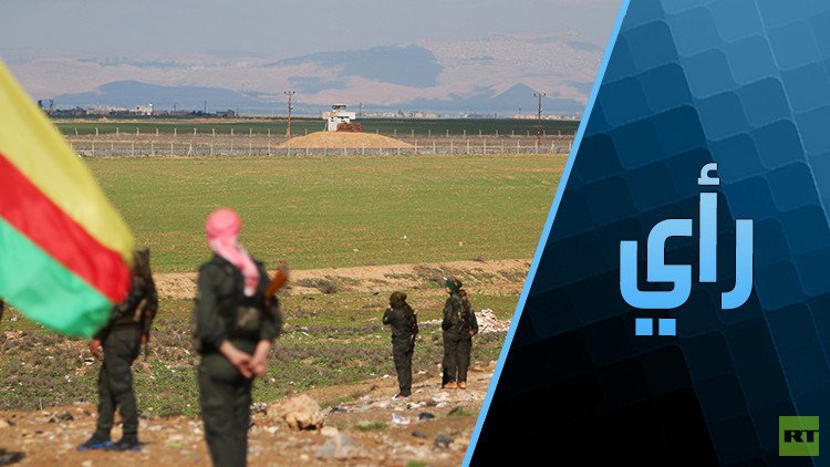 الأكراد بين النزعة الذاتية ومصالح الكبار