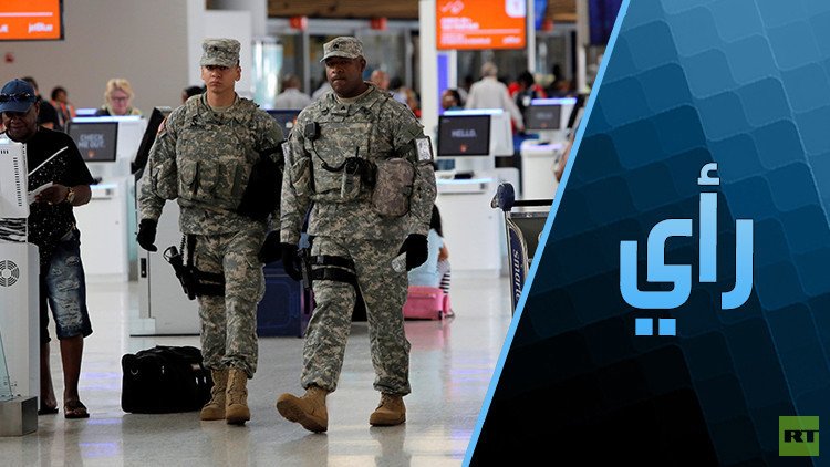 هل سحْب الخبراء العسكريين الأمريكيين من الرياض تكتيكي أم تكنيكي؟