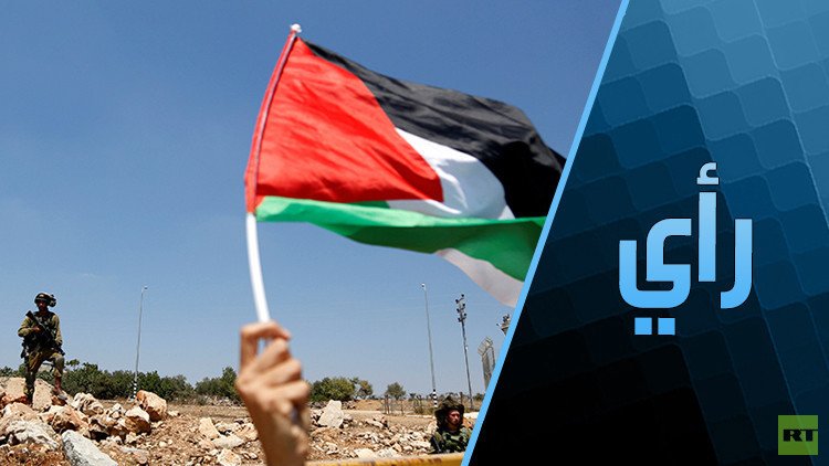 القضية الفلسطينية وغياب آمال السلام