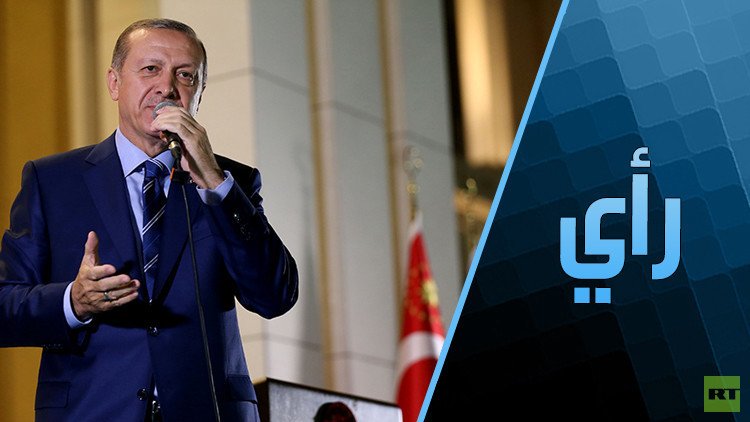 أردوغان ما بعد الانقلاب
