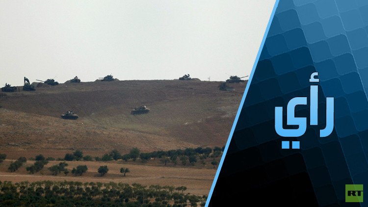 عملية "درع الفرات" وإعلان التدخل التركي