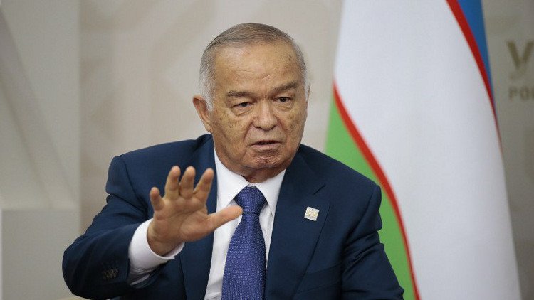 أوزبكستان تعلن رسميا وفاة رئيسها إسلام كريموف
