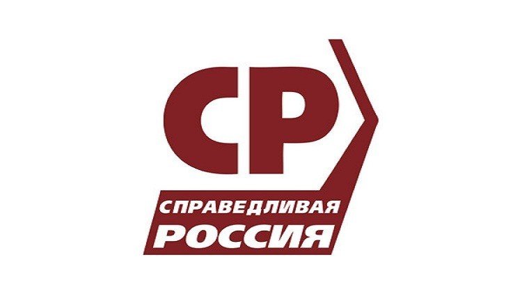 شعار حزب 