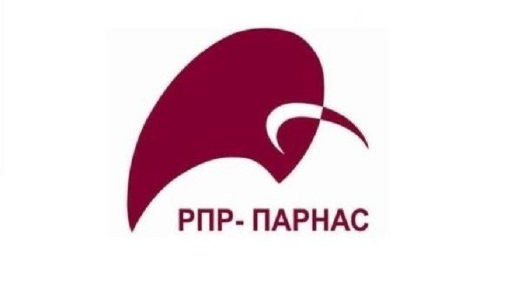شعار حزب 