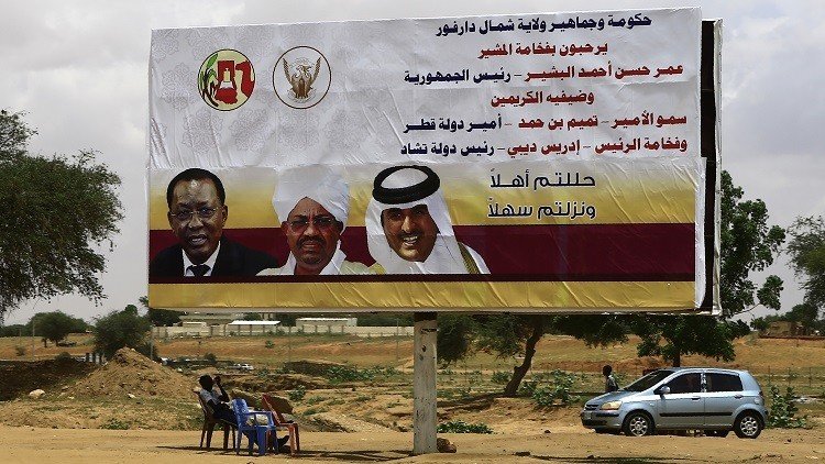 دارفور على موعد مع  زعماء أربع دول