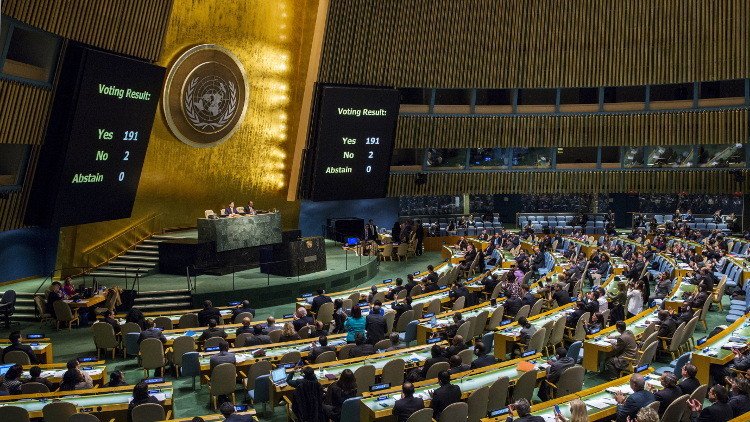 "السداسية" تبحث اتفاق إيران النووي في 22 سبتمبر