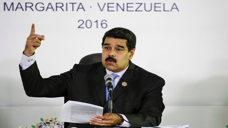 أسعار النفط ترتفع مدعومة بتصريحات مادورو 