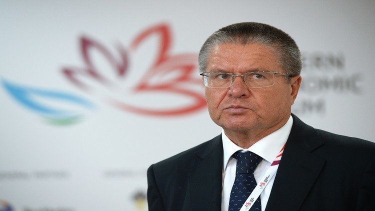 موسكو: الشركات الألمانية مهتمة بالاستثمار في روسيا 