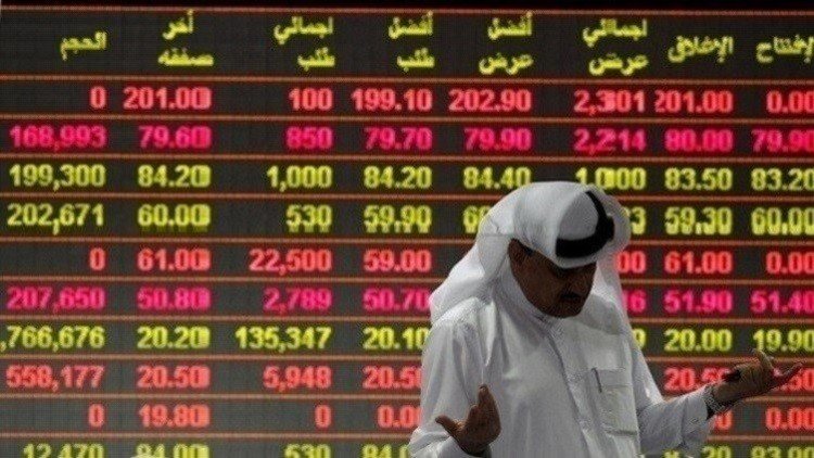 هبوط معظم الأسواق الخليجية بعد تراجع النفط 