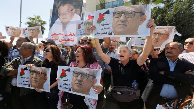 محتجون في الأردن على خلفية اغتيال الكاتب ناهض حتر
