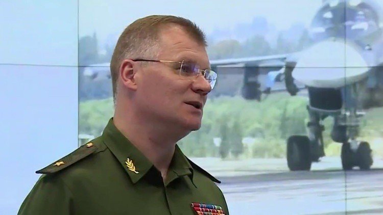 الدفاع الروسية تؤكد عزم موسكو على المساعدة في كشف حقيقة كارثة 