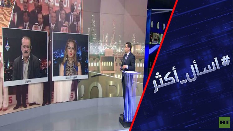 اجتماع "أوبك" بالجزائر وسقف التفاهمات