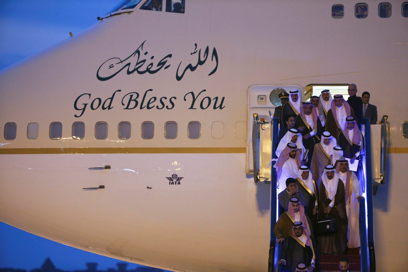 وصول الوفد السعودي إلى مدينة هانغتشو للمشاركة في قمة الـ20