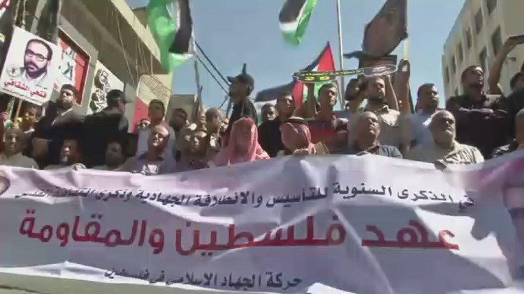 مسيرات في غزة في ذكرى انتفاضة الأقصى