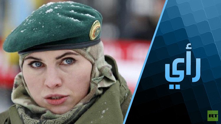 نسخة "محجّبة" عن سافتشينكو تهدد روسيا