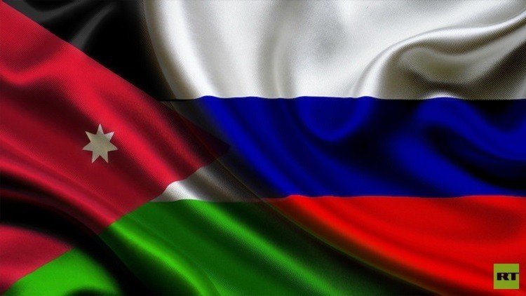 الأردن يرحب بالاستثمارات الروسية
