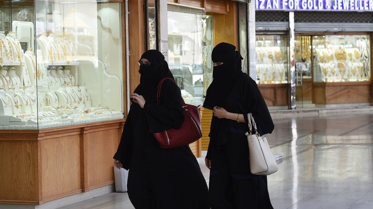 فتاتان سعوديتان تسافران إلى كوريا الجنوبية في ظروف غامضة!