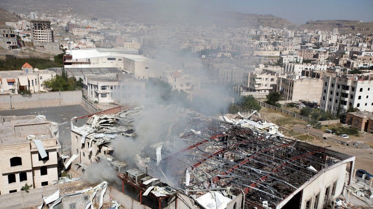 الصالة الكبرى بصنعاء التي تعرضت للقصف السبت، 8 أكتوبر/تشرين الأول