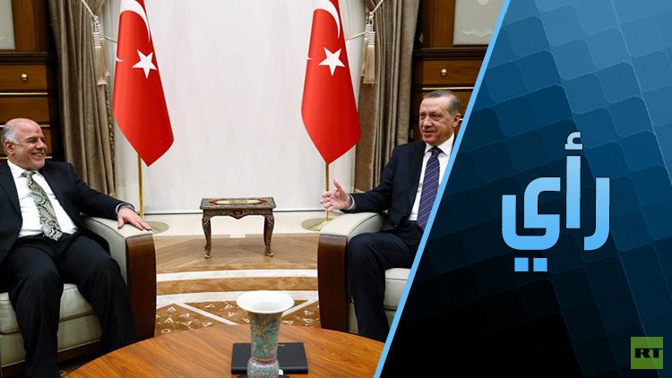 هل تستطيع واشنطن جمع أردوغان والعبادي؟
