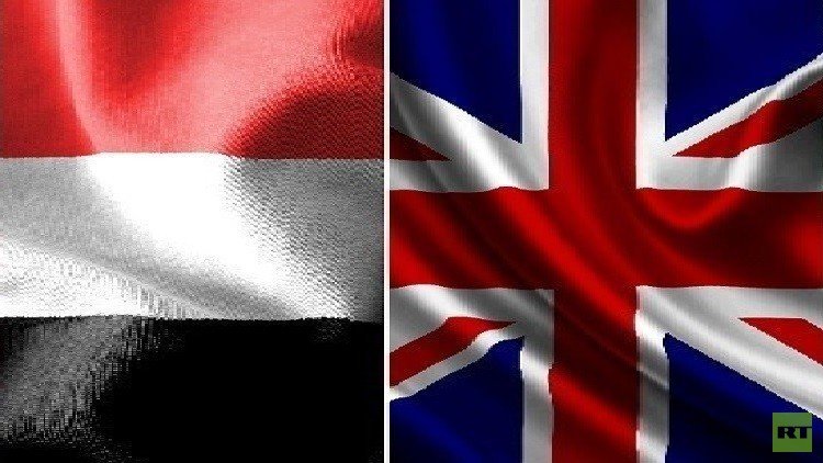 مشروع قرار بريطاني على طاولة مجلس الأمن بشأن اليمن