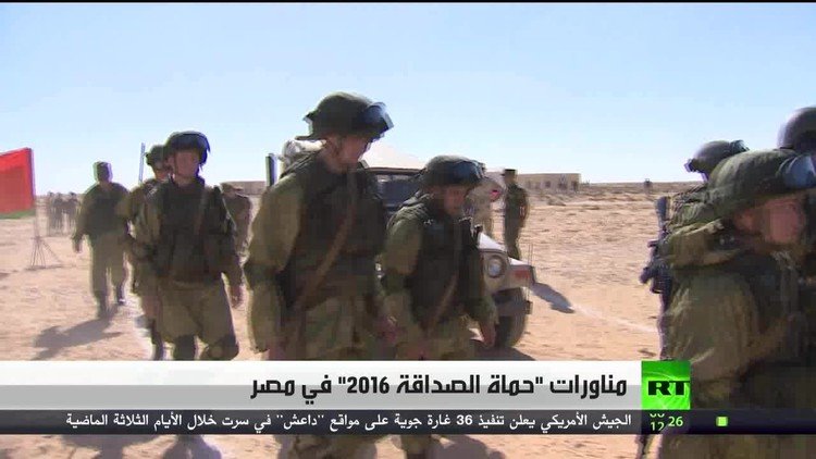 تدريبات روسية مصرية لمكافحة الإرهاب في ظروف صحراوية صعبة
