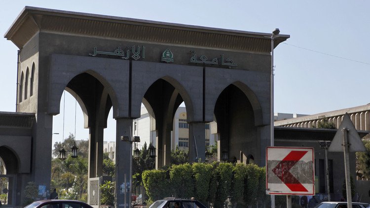 افتتاح فرع لجامعة الأزهر في الشيشان 