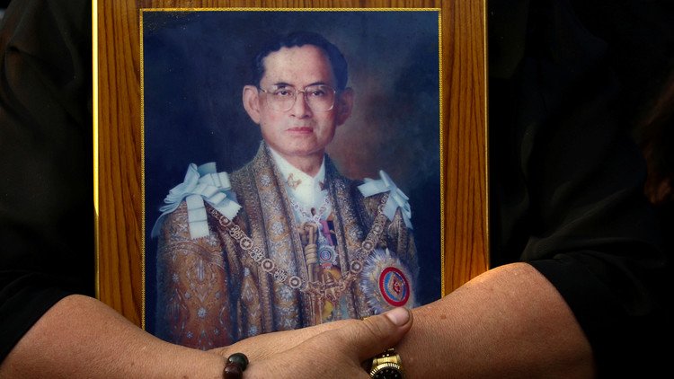 تايلاند تودع ملكها