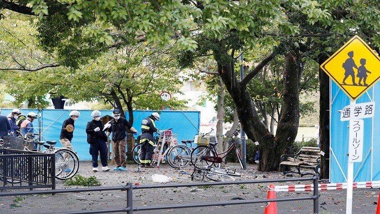انفجارات غامضة في متنزه باليابان ومقتل شخص 