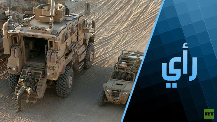 الضغوط والتصعيد في سوريا.. إلى ماذا يمكن أن تؤدي "البلطجة" الأمريكية