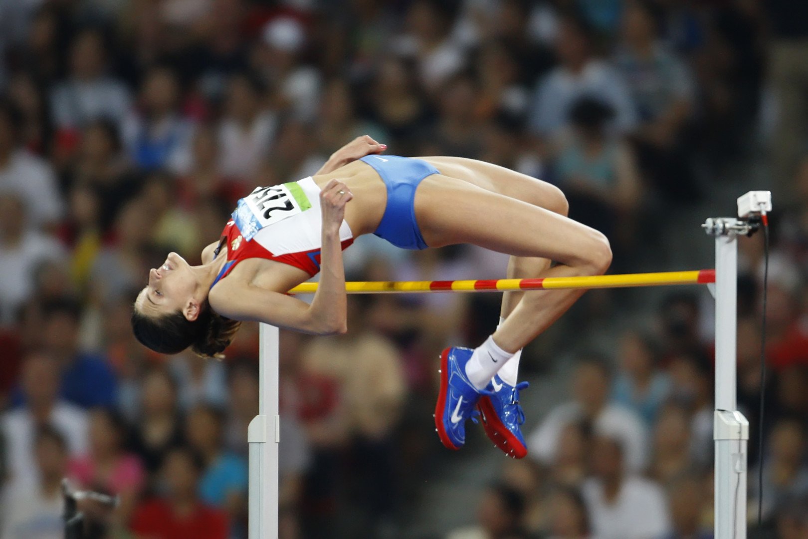 High jump перевод