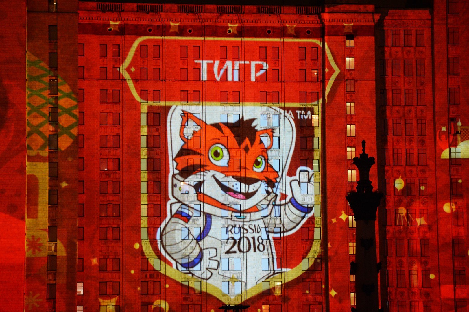 النمر، صاحب المركز الثاني برصيد 27% من الأصوات، في قائمة المرشحين لتعويذة مونديال 2018