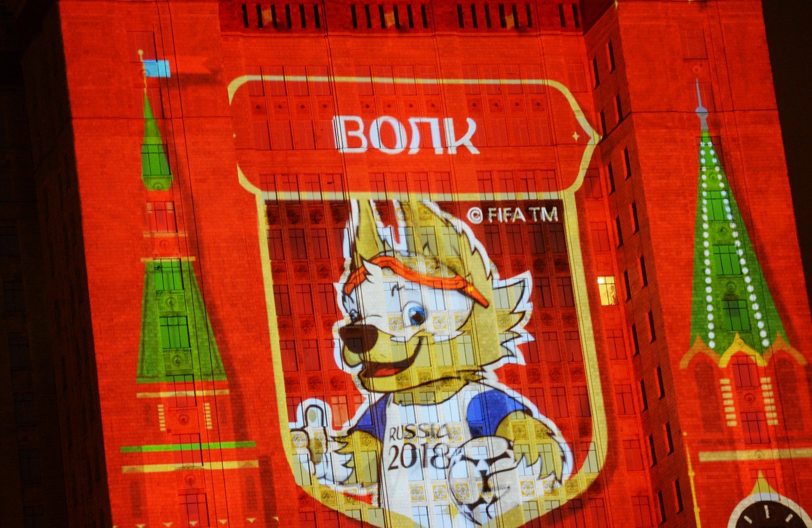 الذئب "زابيفاكا" - اختير تميمة لمونديال 2018، بعد أن حصل على المركز الأول برصيد 53% من الأصوات في الاستفتاء الذي شارك فيه أكثر من مليون شخص  