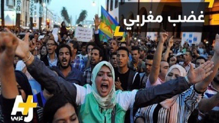 المغرب يستعد لـ "الربيع"