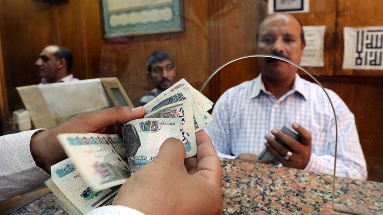 القرارات الاقتصادية للحكومة المصرية.. ودعوات الإخوان للتظاهر في 11 نوفمبر
