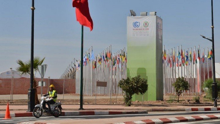 غضب مغربي بعد رفع علم إسرائيل في مراكش
