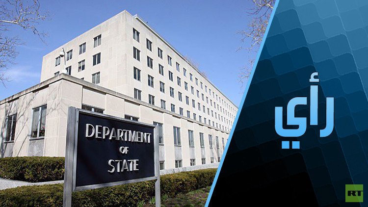 الكذب الأمريكي الشفاف وعقلية الـ "بيغ براذر"