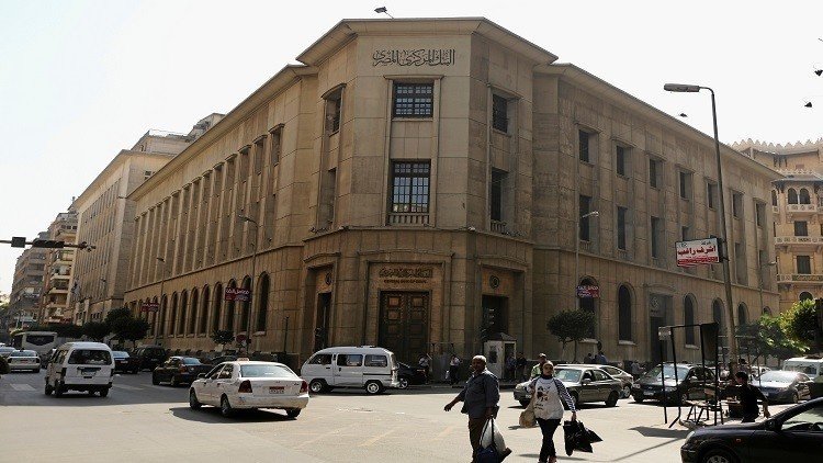 المركزي المصري يبرم اتفاقا دوليا بـ 2 مليار دولار