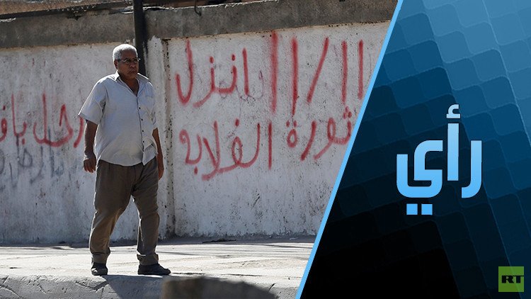 بالون 11/11 في مصر