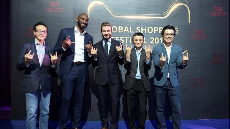 "علي بابا" يحقق 5 مليار $ في أول ساعة من "يوم العُزَّاب"