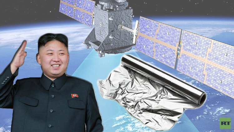 بوينغ يانغ تختبئ خلف أوراق القصدير