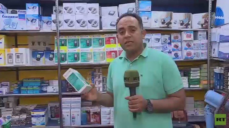 الدواء.. حلقة جديدة في مسلسل الأزمات بمصر