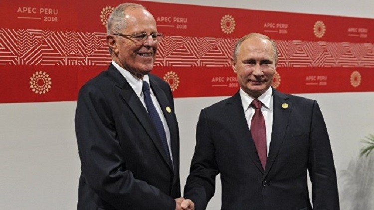 روسيا وبيرو تتفقان على زيادة التجارة بينهما 