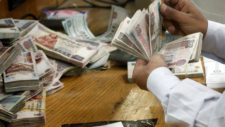 البنوك المصرية تجمع نحو 8 مليارات دولار