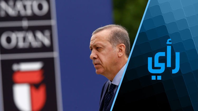هل يمكن لتركيا أن تنسحب فعلا من الناتو وتكفر بالاتحاد الأوروبي؟!