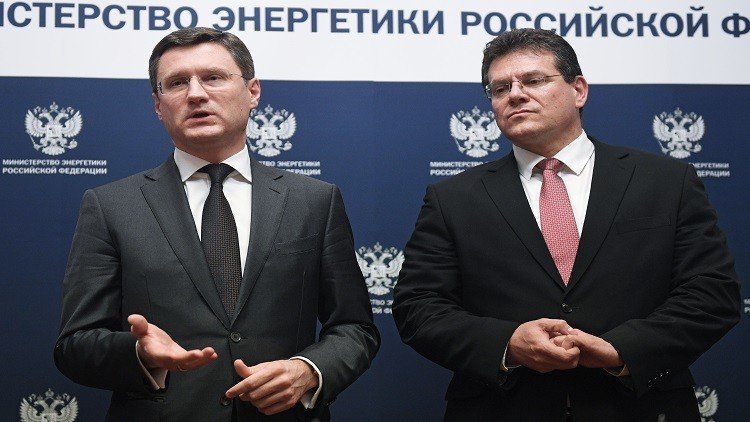 برعاية أوروبية.. لقاء روسي أوكراني مرتقب لحل قضية الغاز